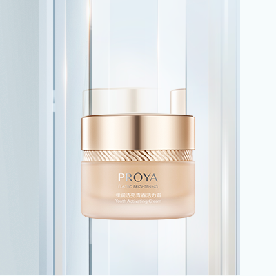 珀莱雅弹润透亮青春活力霜（滋润型）