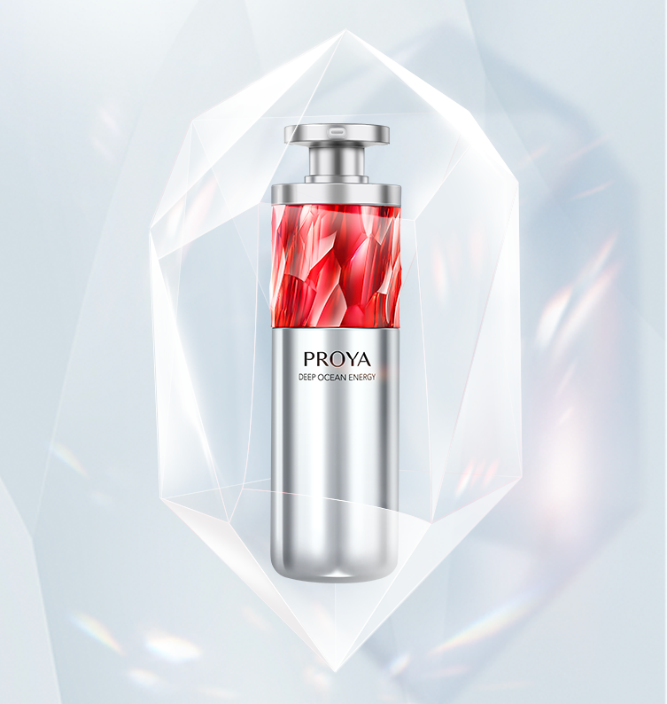 珀莱雅红宝石淡纹紧致精华2.0